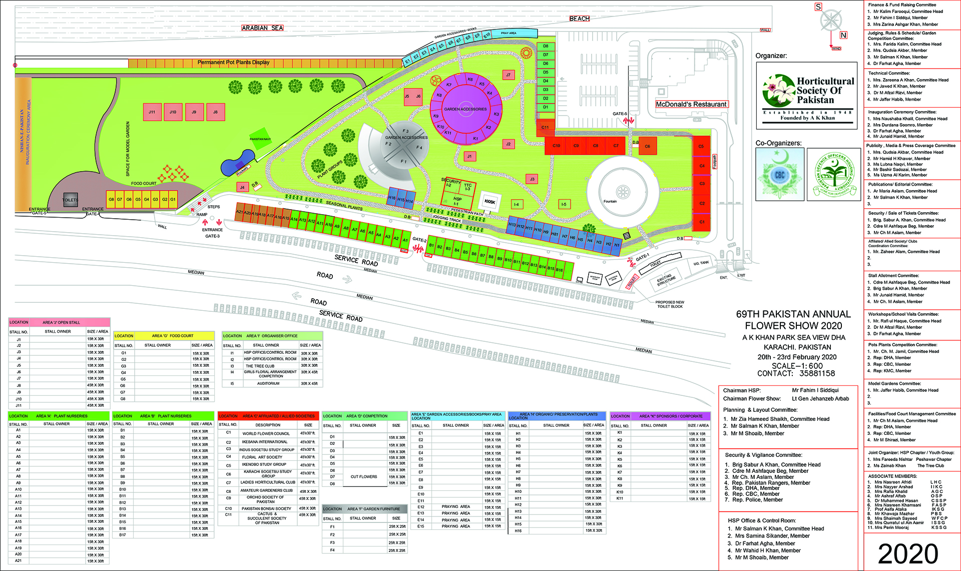 flower show layout 2020